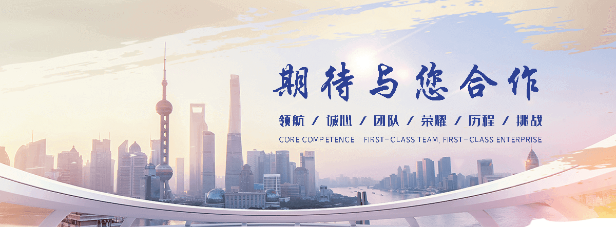 南县APP定制开发哪家好